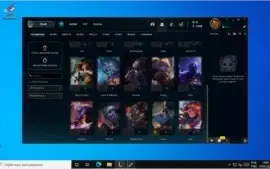 Conta Level 30 |SEM ELO S10 |MD10 2/2|TROCO E-MAIL|20CHAMPS