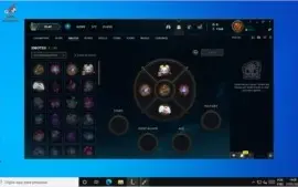 Conta Level 30 |SEM ELO S10 |MD10 2/2|TROCO E-MAIL|20CHAMPS