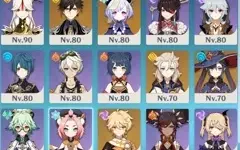 CONTA GENSHIN 5 5 ESTRELAS HUTAO AYAKA VENTI ZHONG
