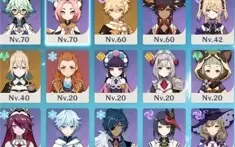 CONTA GENSHIN 5 5 ESTRELAS HUTAO AYAKA VENTI ZHONG