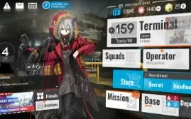 [EN] Arknights - Starter Account + Hoshiguma Operator