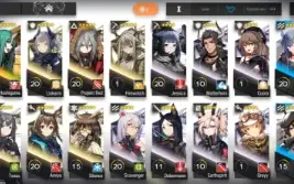 [EN] Arknights - Starter Account + Hoshiguma Operator