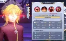 Conta CDZ awakening muito forte. Conta top 10 no DG