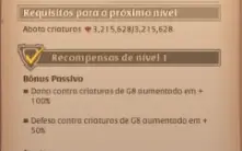 Conta Albion Leia A Descrição