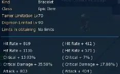 DMO NA OMEGA OX GEHENNA AOA 