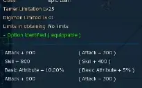 DMO NA OMEGA OX GEHENNA AOA 