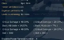 DMO NA OMEGA OX GEHENNA AOA 