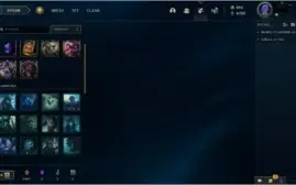 Conta lol ex mestre aprox 120 champs e 90 skins