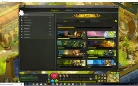 Eliatrop lvl 200 servidor crocabulia