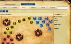 Conta LoL, ouro 2