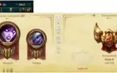 Conta LoL, ouro 2