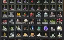 Striker 309/302/367