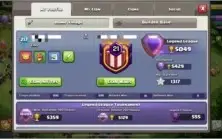 Vila CV14 (TH14) Clash Of Clans