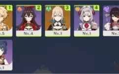CONTA GENSHIN AR 5 COM JEAN E SAYU