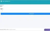 Painel Consulta dados O Top 1 do BRASIL!