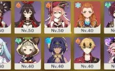 CONTA AR-60 16 PERSONAGENS 5* E 34 4* 