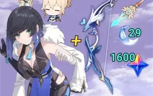 Yelan + Assinatura, Jean e Espinha Celestial