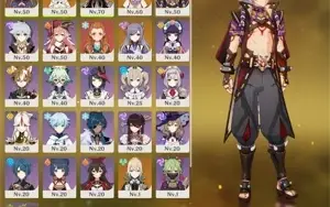 Zhong+Yae Miko+Itto+Mona+Jean+banner no garantido Ar 38