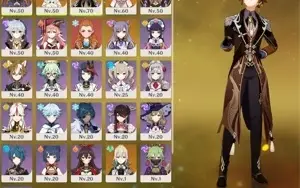 Zhong+Yae Miko+Itto+Mona+Jean+banner no garantido Ar 38