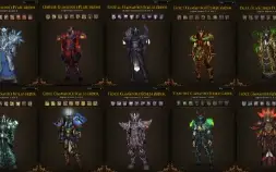 Conta PVP insana! Ilusoes pvp e tabards antigas! e muito +