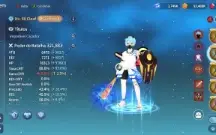 conta summoner war chronicles  end game !