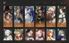 Reverse 1999 - Lvl 50 - Com 9 6* - End Game Account
