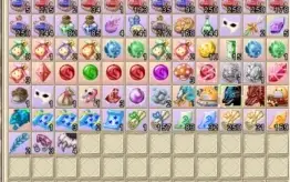 VENDO CONTA DE GF BARATO TITA LVL 83