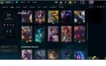 Duas contas League of Legends