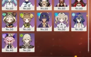 AR60 / 17 chars 5* / vários 4 * c6/ artefatos muito fortes