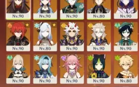 AR60 / 17 chars 5* / vários 4 * c6/ artefatos muito fortes