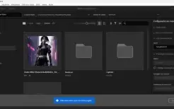 Adobe Premier Pro 2024