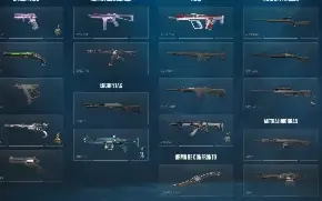 Smurf Valorant Saqueadora E Ghost Soberania