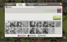 Conta de Clash of Clans com CV nível 10 upada 90%