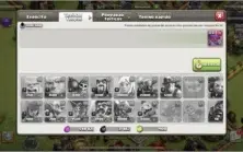 Conta de Clash of Clans com CV nível 10 upada 90%