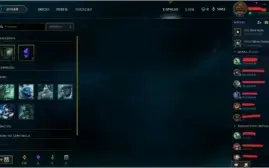 Conta de League Of Legends, Unranked, 14 Campeões, 4 Skins