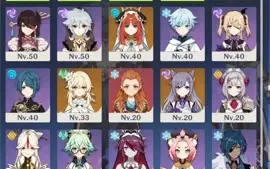 ITTO+ALBEDO+NILOU+VENTI AR46