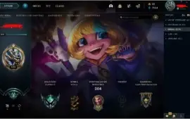 Conta de LoL Platina 4 Com skins miticas