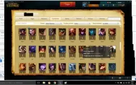 Conta gold 2, borda gold, barato pra vender logo