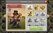 Conta Clash Of Clans Cv 12 semi full