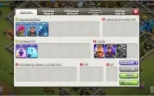 Conta CV12 full