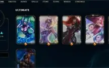 conta com 509 skins, 32k de essencia azul e todos os campeõe