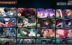 Conta Jujutsu Kaisen Phantom Parade End Game Muito Forte