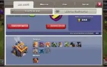 Conta Clash of Clans CV 12
