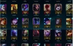 CONTAS PLATINA/OURO/OURO LEAGUE OF LEGENDS