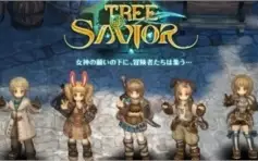 Tree of Savior - Silver (kks para servidor Silute)