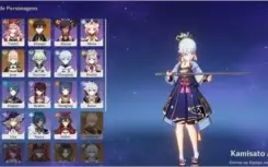 CONTA AR48 COM AYAKA/ DILUC C1/ JEAN C1 / ZHONGLI E 50 TIROS