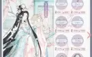 Conta Love Nikki v11