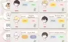 Conta Love Nikki v11