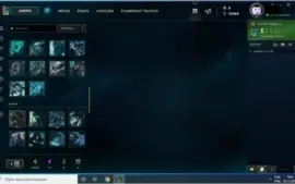 CONTA LOL LVL 40 OURO 4 COM AATROX VITORIOSO