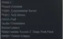 Conta Steam 98 jogos, 322 DLC